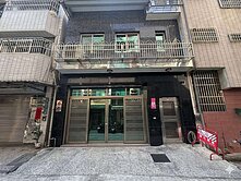 高雄車站，新建面寬可停車透天(未保存！！