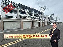 擇龍~興達港灣大地坪輕屋齡高質感透天車墅