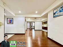 捷運靜巷美妝✴️仁愛華園[住商師大永康]