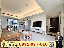 🪖少校李桑🎖專任高鐵特區｜近30坪大三房平車