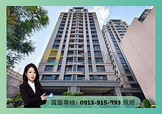 🍎武廟商圈🌟高樓層🌟2房衛浴開窗+大平車