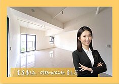 專約⭐鑫巨蛋2高樓景觀邊間三房平車🌤️全新未住