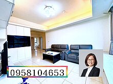 🏡 忠貞商圈大三房車｜室內近30坪｜生活機能👍