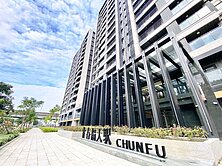 ✅台南高鐵特區┃春福天駅┃高樓景觀三房+雙平車