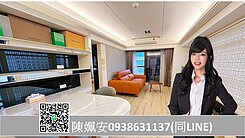 🌻美術館C22輕軌｜質感品味2房平車