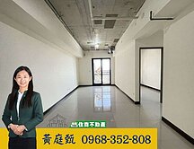 ❤️安南區遠雄藏萃次頂樓景觀四房平車❤️