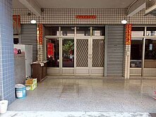 翁園國小透天住家