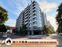 🌟朗居天母🌟大氣公園美景雙主臥雙車位