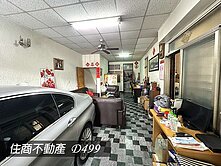 東區崇德路面△窗金店面