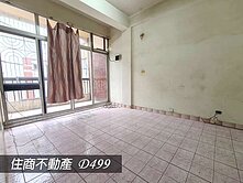 南區三官路傳統透天(專)