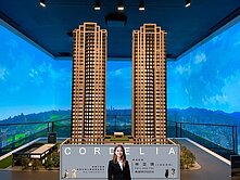  聯上澐朗稀有露台戶🐶新店琪琪