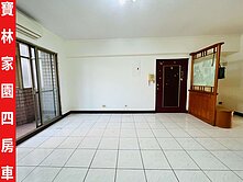 ►樹林寶林家園四房車~近未來捷運LG16◄中信小馬