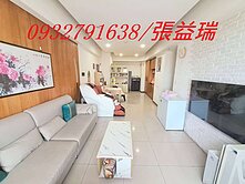 機捷A7生活圈✨合宜住宅景觀優雅美宅4房車