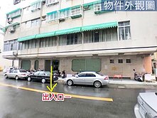 高雄車站/高醫商圈/店霸商場/1F+B1