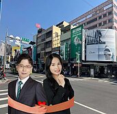 房仲夫妻推薦👉嘉義正中山路賺錢金店面