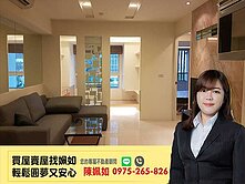 新灣區│R8三多捷運│大遠百商圈│方正2房