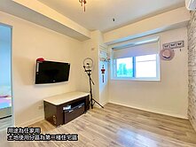 💖土城海山站天京景觀宅溫馨2房💖住商~晨伶