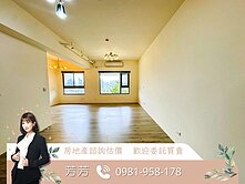 南興公園|精銳臻未來｜四改三房雙平車視野戶