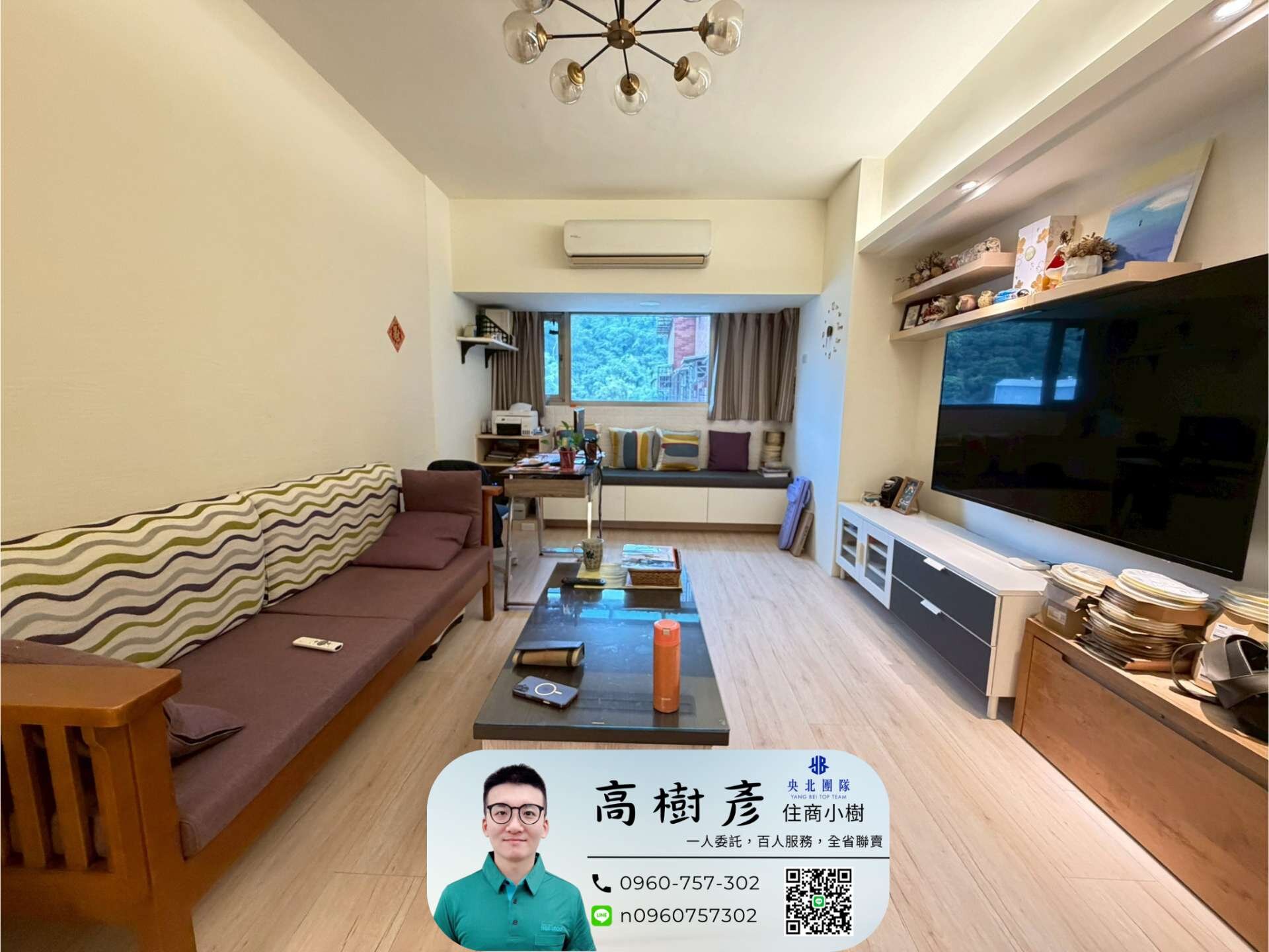 封面圖