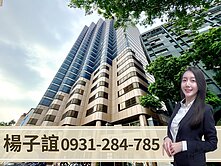 獨家專約🏅寶成世紀｜中高樓層｜低總價商辦