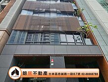 朗居天母🌟御上之間挑高精品