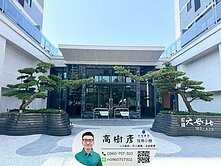 央北重劃區|宏國大央北高樓邊間三房車|⭐住商小樹⭐