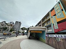 中山國小捷運大4房🏆住商松江民生冠軍團隊🏆小松