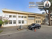 臨30米路✨中清黃金地段大面寬廠房💎