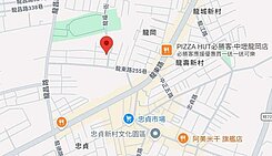龍岡忠貞市場邊間面寬庭院透天