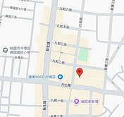 海華大帝君臨天下豪宅