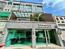 北屯11期｜9米大面寬｜雙門牌臨路店墅