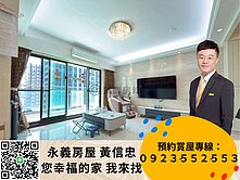 公園上璟面公園坐北朝南4+1房