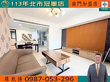 永康商圈電梯3房+車位☆屋齡新裝潢精緻☆東門捷運