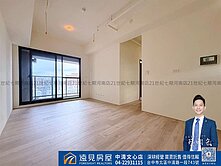 【北區核心】元城樂more｜全新高樓三房B1平車