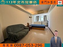 獨家☆國語實小南門國中~精緻兩房~未來植物園捷運