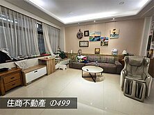 ♦️安平近亞果遊艇美車墅~住商新樺