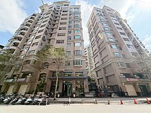 永平街✨有富欣殿溫馨漂亮三房✨太平洋張琨賀