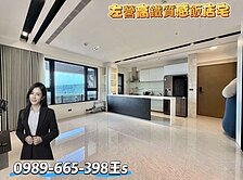 ⭐左營高鐵看山看海高樓層質感飯店宅附平面車位⭐