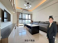 尖山商圈公園1綻3房+雙車位-永慶裕盛