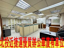 唭哩岸優質辦公華廈