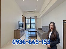 高大特區＊柏克萊＊公園景觀兩房平車