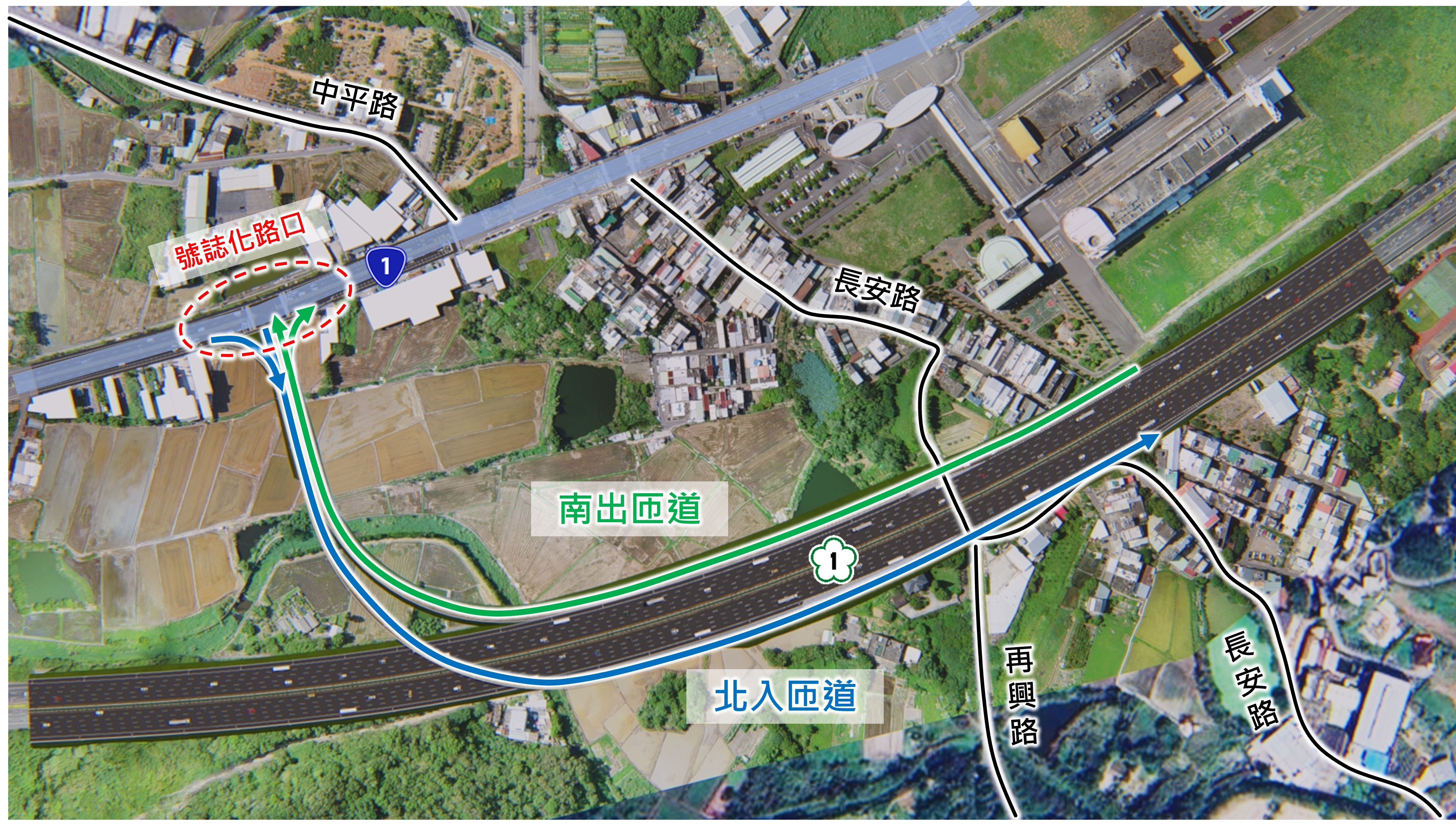 「湖口第二交流道」可行性評估獲有條件通過。圖／新竹縣府提供