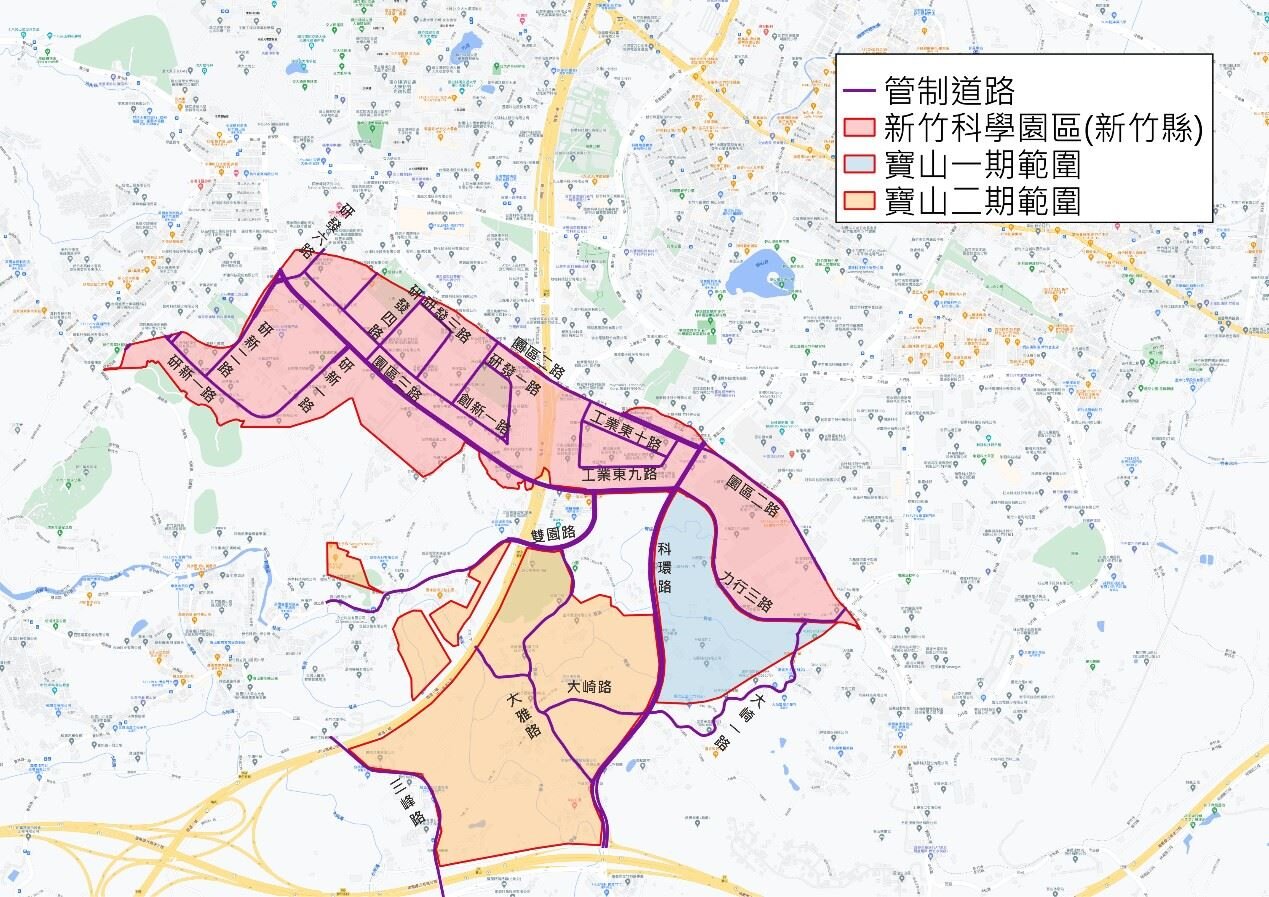 竹科寶山用地開發環差過關　土石方去化尋求解方。示意圖／新竹縣府提供