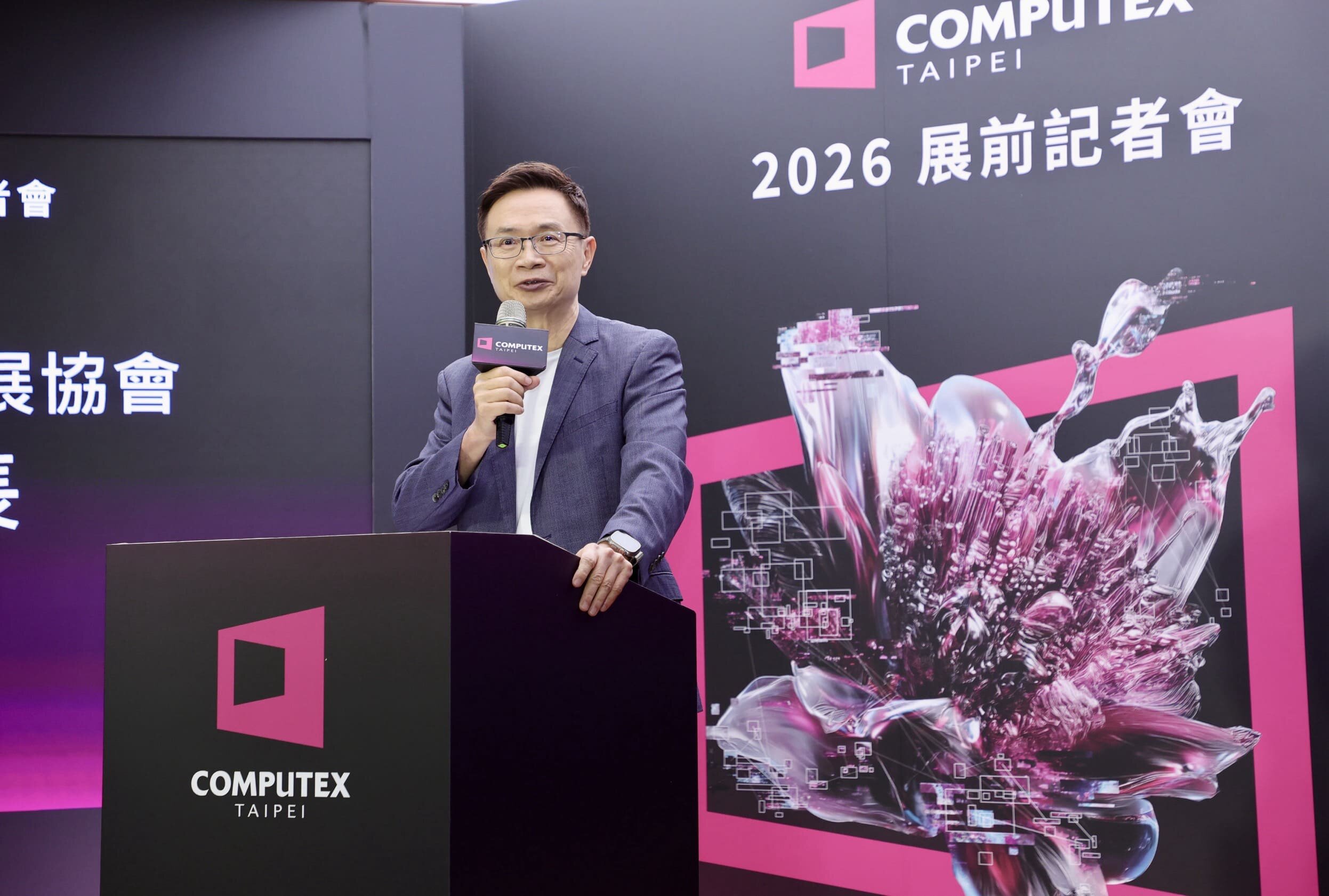 。圖/COMPUTEX官網