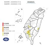 雲林以南防高溫　吳德榮：6/5進入梅雨旺盛期