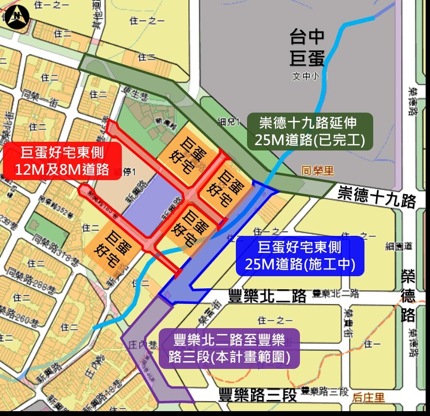 北屯區豐樂北二路打通至豐樂路三段計畫道路開闢工程範圍圖。圖／台中市府提供