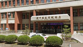 稅額暴增5倍！戶籍異動沒申報　地價稅優惠資格將失效