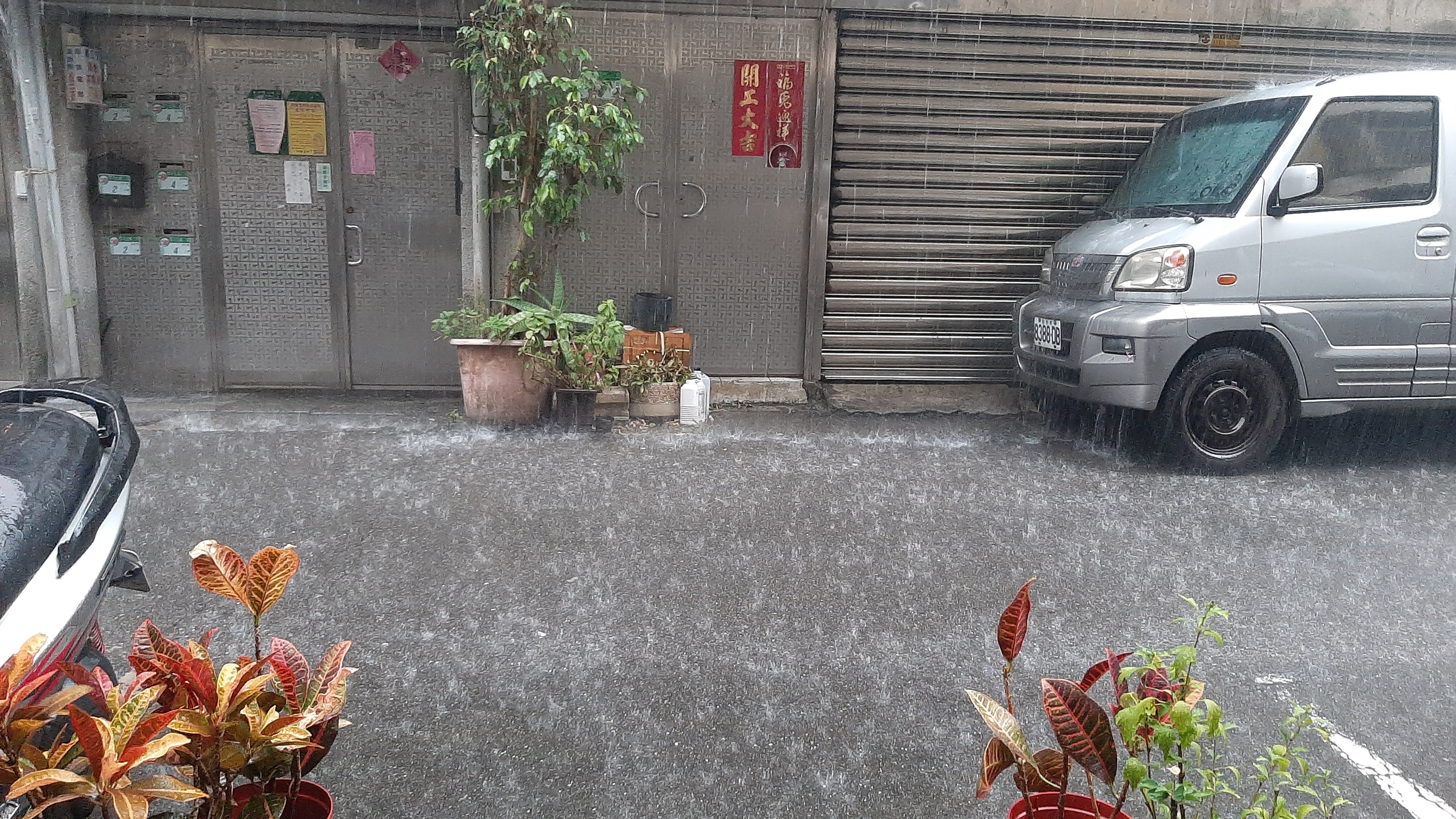 滯留鋒面及西南風影響，6縣市豪雨特報。圖／5168實價登錄比價王資料庫