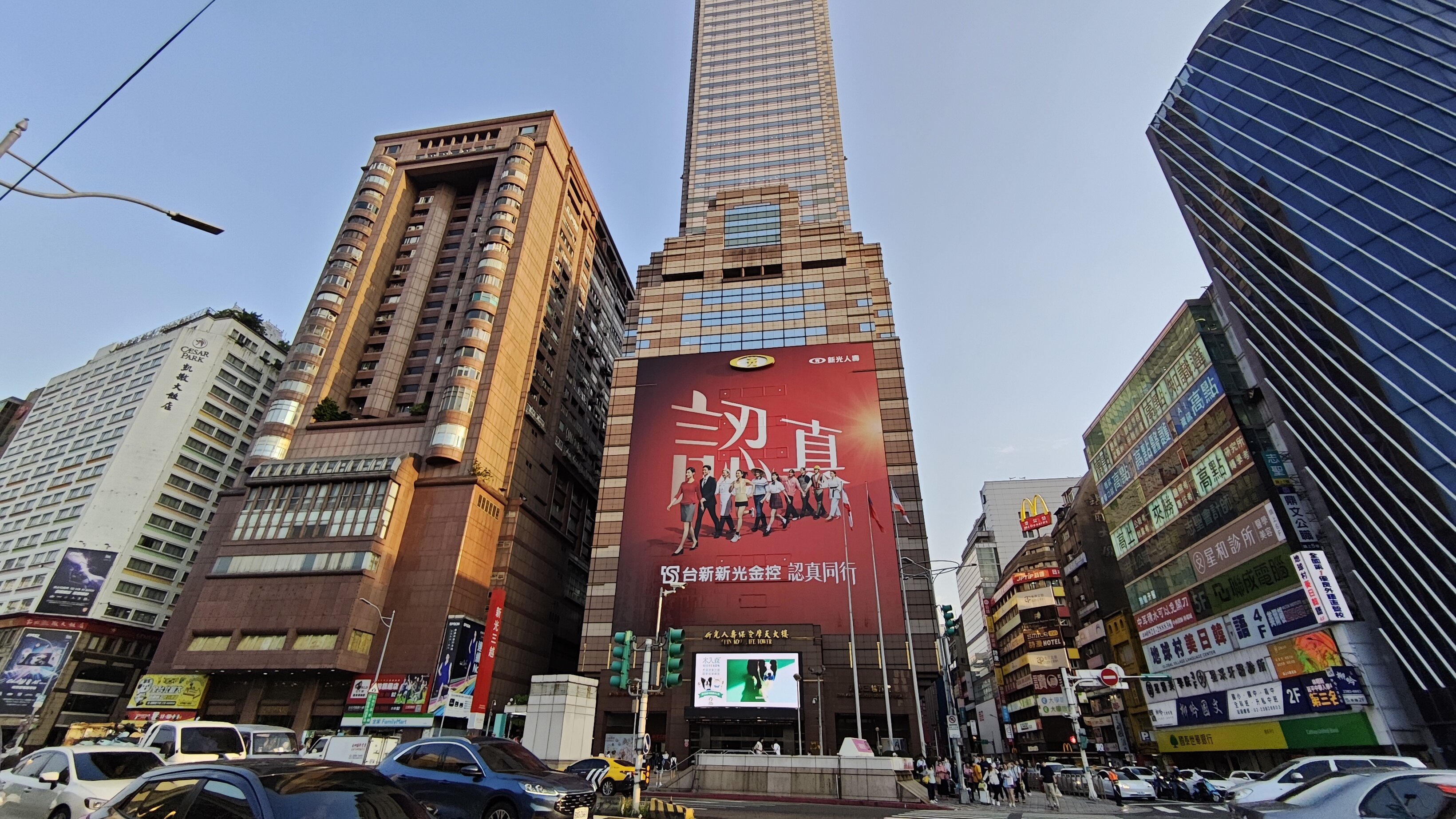 金管會：核准4壽險發現金股利　金額達200.39億元。圖／5168實價登錄比價王資料照