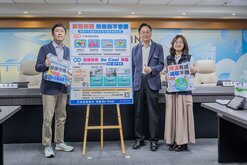 桃園首創降溫節能3項補助　玻璃隔熱膜每房間最高領1萬